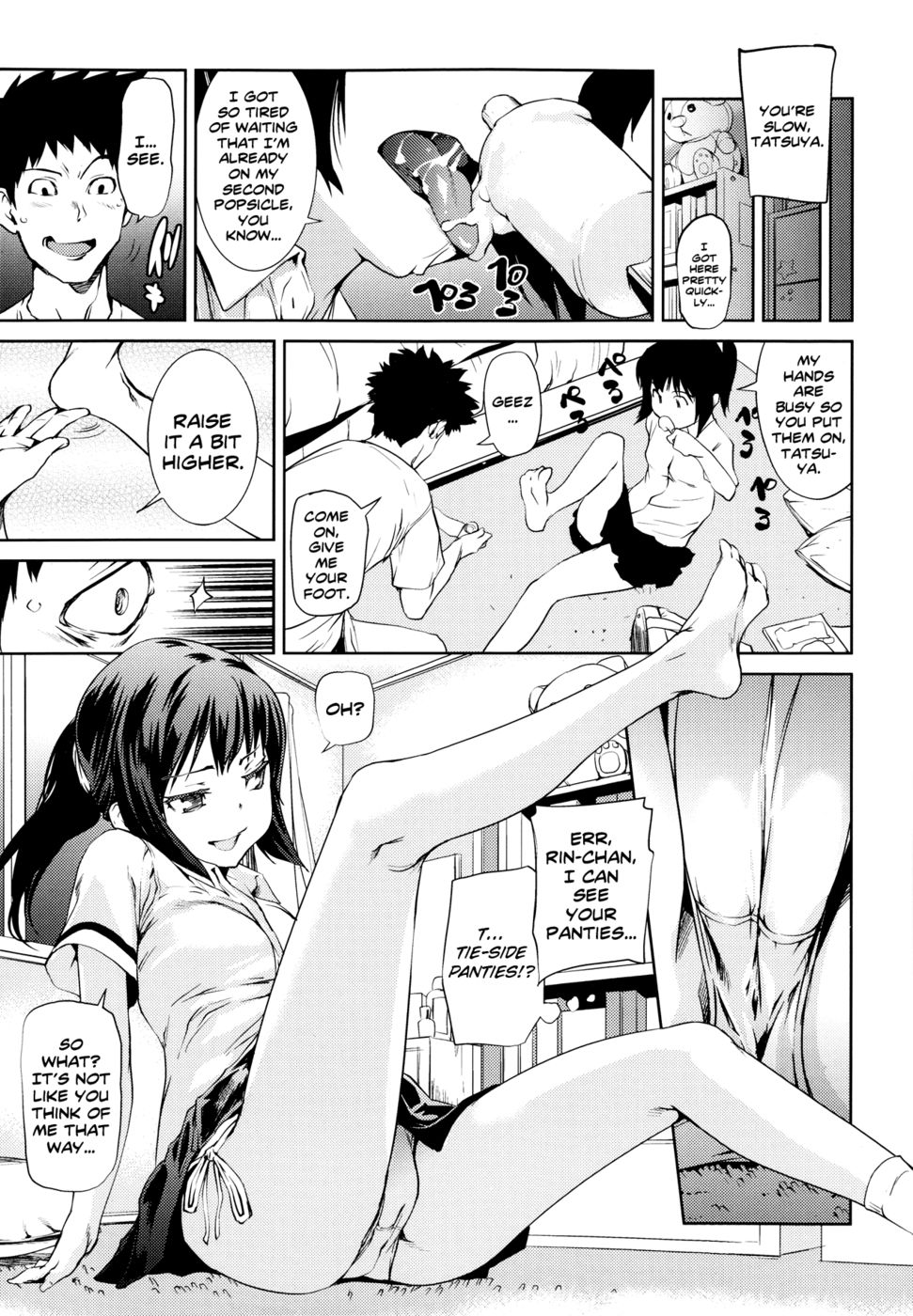 Hentai Manga Comic-The Same (Love) As Always-Read-5